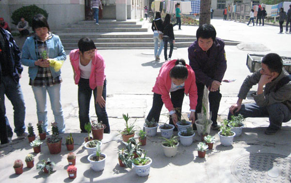 绿协开展2011年“绿色银行”活动