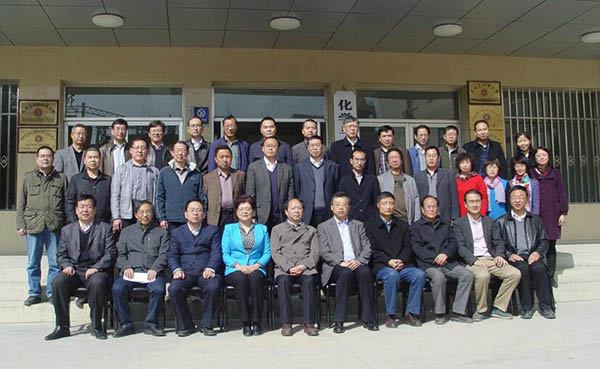 甘肃省化学会第十七届理事会常务理事（扩大）会在我校召开