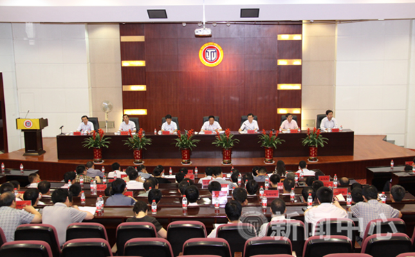 我校中干换届工作全面结束 197名干部上岗履新