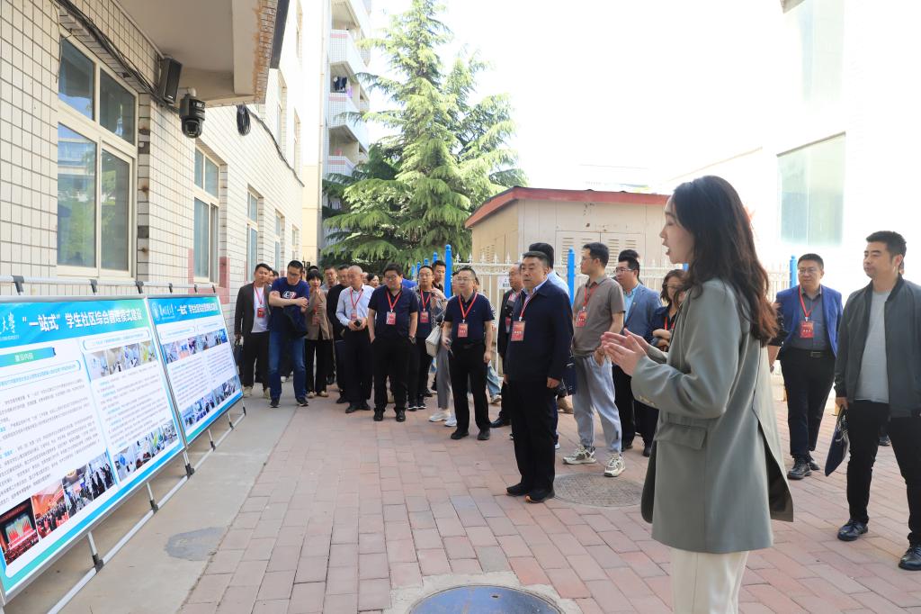 全省高校“一站式”学生社区建设工作专题培训班学员来校观摩
