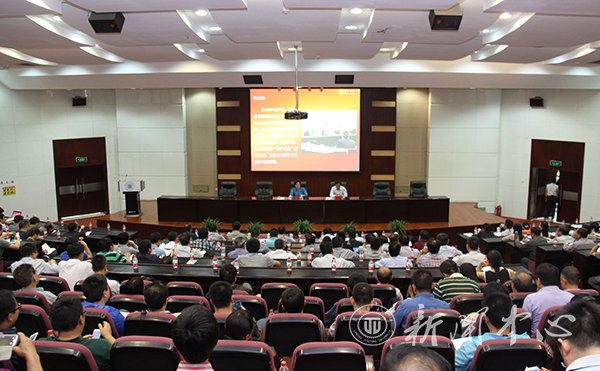 学校召开“三严三实”专题教育党课暨启动大会