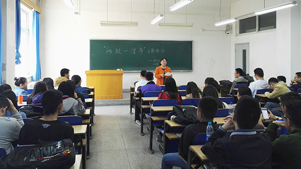 自动化学院召开“两做一倡导”主题教育班会