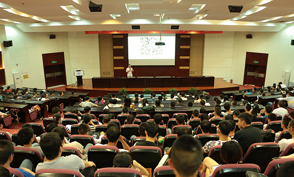 博思人才CEO李金保来校作就业指导报告