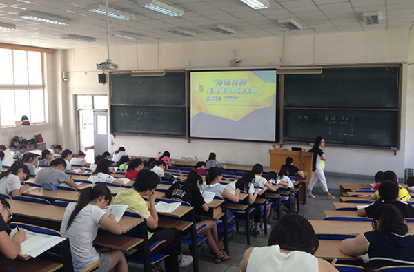 “外研社杯”全国英语写作大赛我校初赛圆满结束