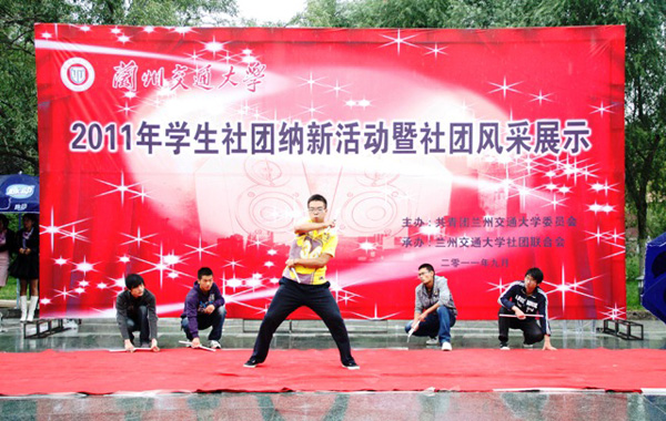 2011年学生社团纳新暨社团风采展示活动成功举办
