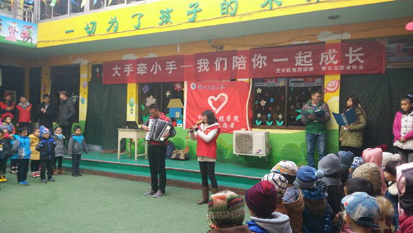 机电学院开展“新苗志愿行，温暖幼儿心”主题活动