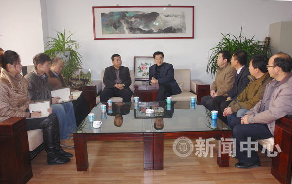 华电甘肃分公司总经理王和平受聘为我校兼职教授