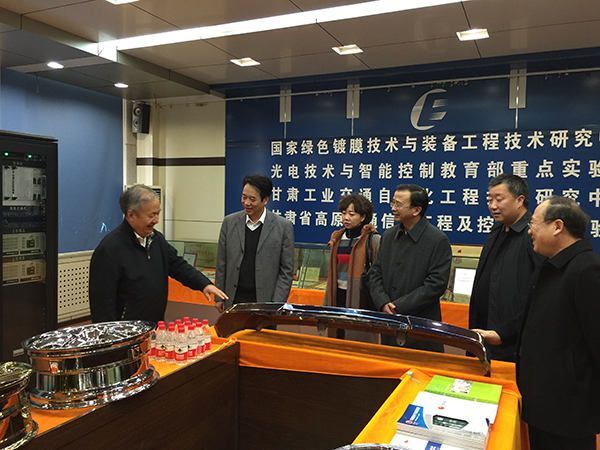 省科协副主席陈炳东一行来校调研科研成果转化工作