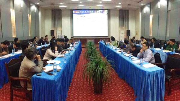 学校召开国家自然科学基金项目2015年总结及2016年申报动员会