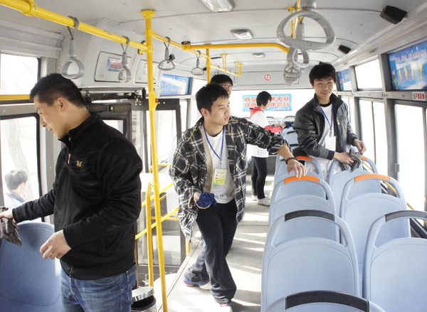 点击浏览下一页