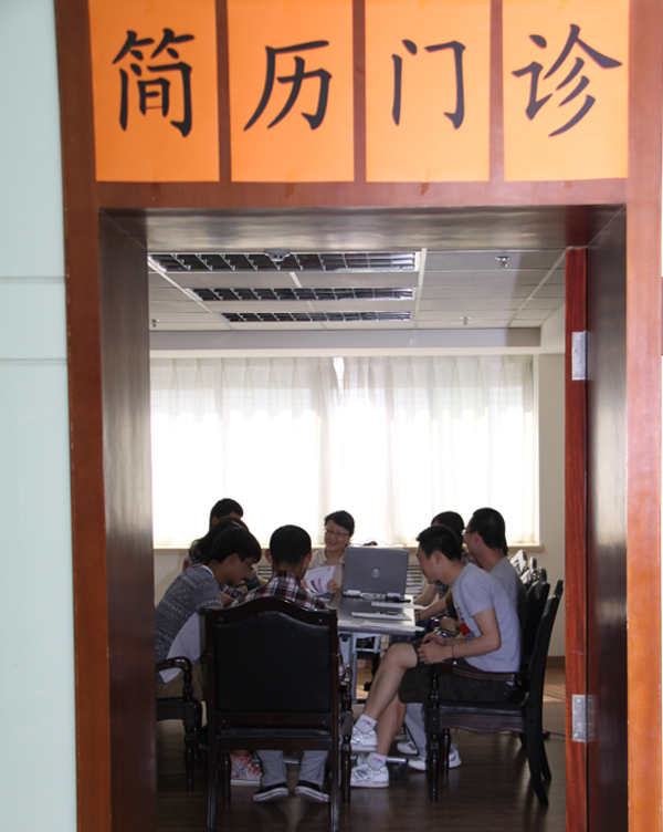 点击浏览下一页