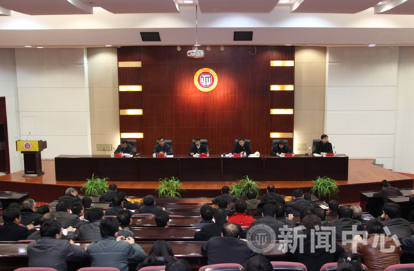 学校安排部署新一年主要工作  着力做好九个方面