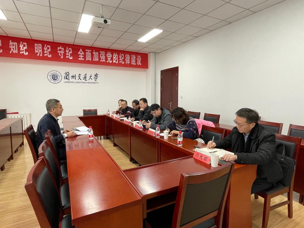 学校召开统战工作联席会议