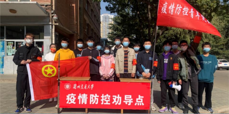 运输师生同心抗疫 从严从细筑牢防线