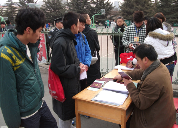 我校高水平运动员招生专业测试顺利完成