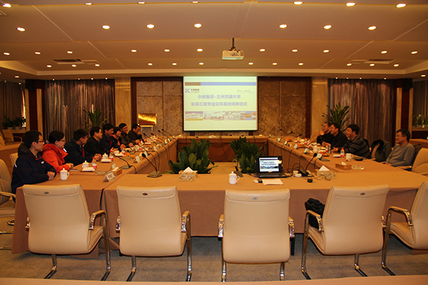 我校在今创集团建立车辆工程专业实践基地