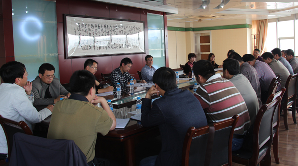 我校本学期首次教学院长例会召开