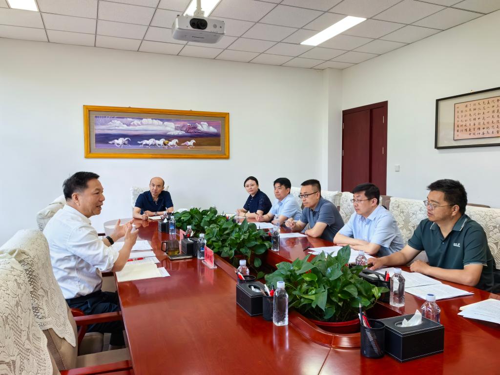 学校召开铁道技术学院有关工作协调推进会