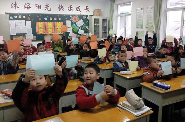 电信学院开展“爱心第二课堂”感恩节特别活动