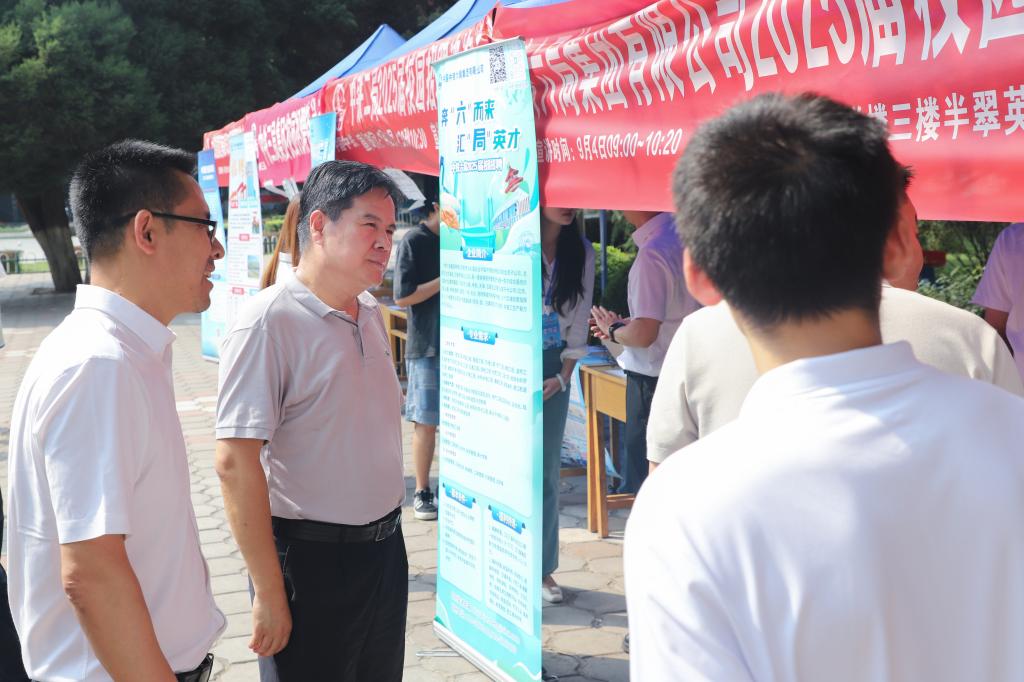 “就”在金秋，逐梦未来——狄生奎检查指导2025届毕业生秋季招聘工作