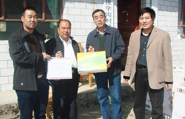 “双联”动态：买寿清副书记带领第七组赴康乐县开展“送温暖”活动