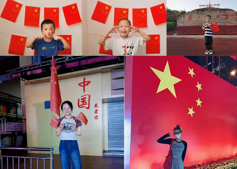 兰州交通大学志愿者与康乐县留守儿童为祖国庆生