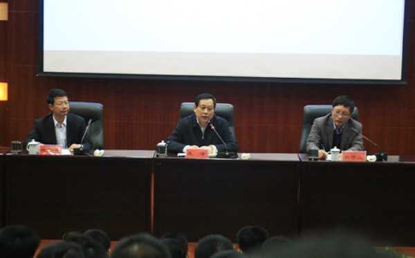 我校举行兰州铁路局干部高级研修班暨工程硕士班开班典礼 