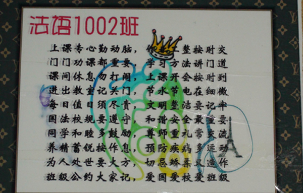 点击浏览下一页