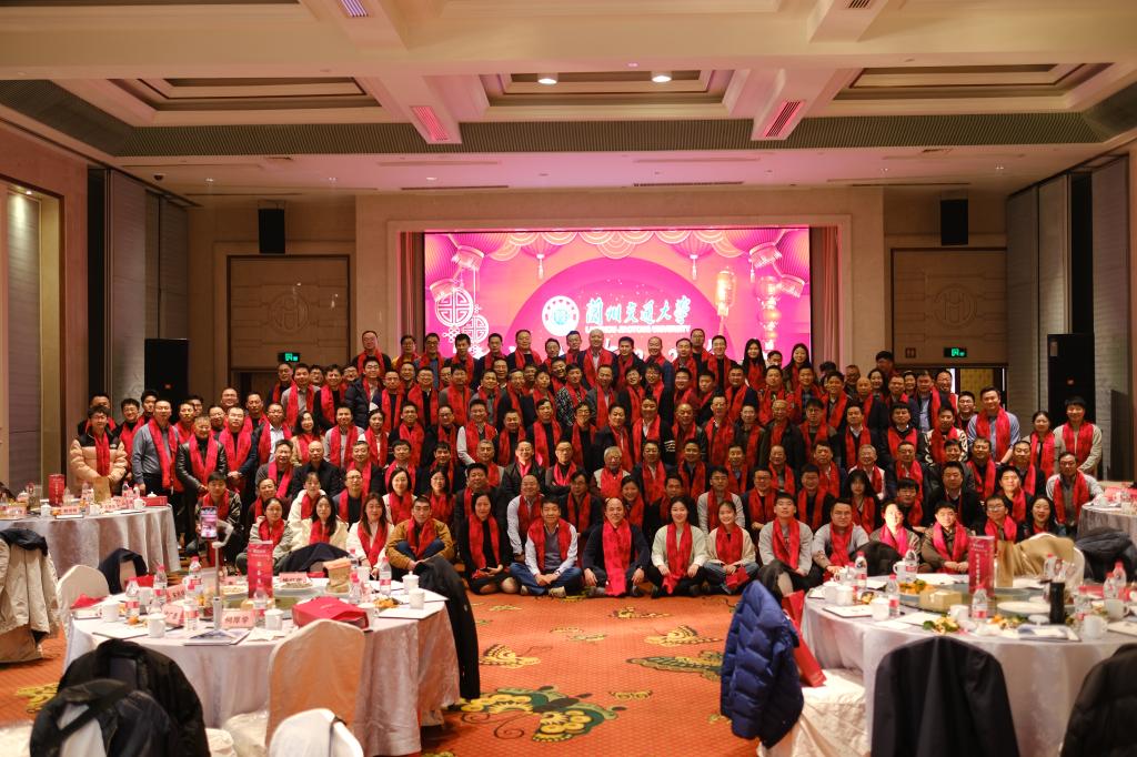 我校浙江校友会2024年年会暨迎新座谈会在杭州召开 