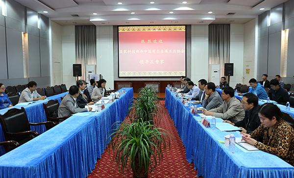 国家“十二五”科技支撑计划“高选择透过膜与膜精炼”项目启动会在我校召开