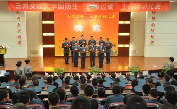 我校第三届国防生演讲比赛圆满落幕