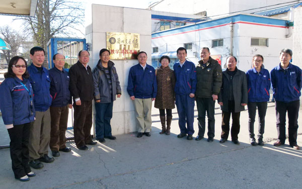 我校与北京南口斯凯孚铁路轴承有限公司教学实践基地挂牌