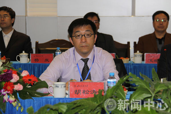 点击浏览下一页