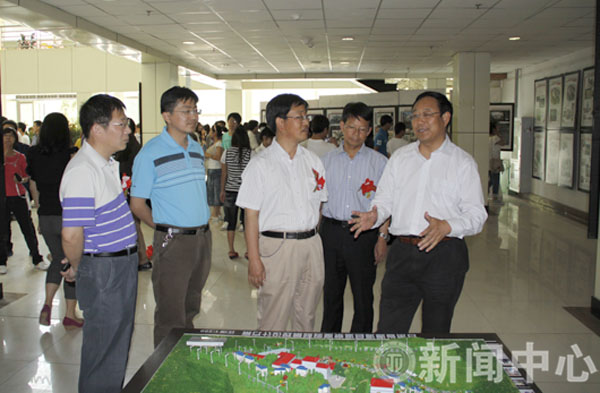 点击浏览下一页