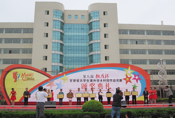 点击浏览下一页