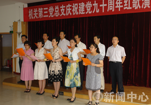 点击浏览下一页