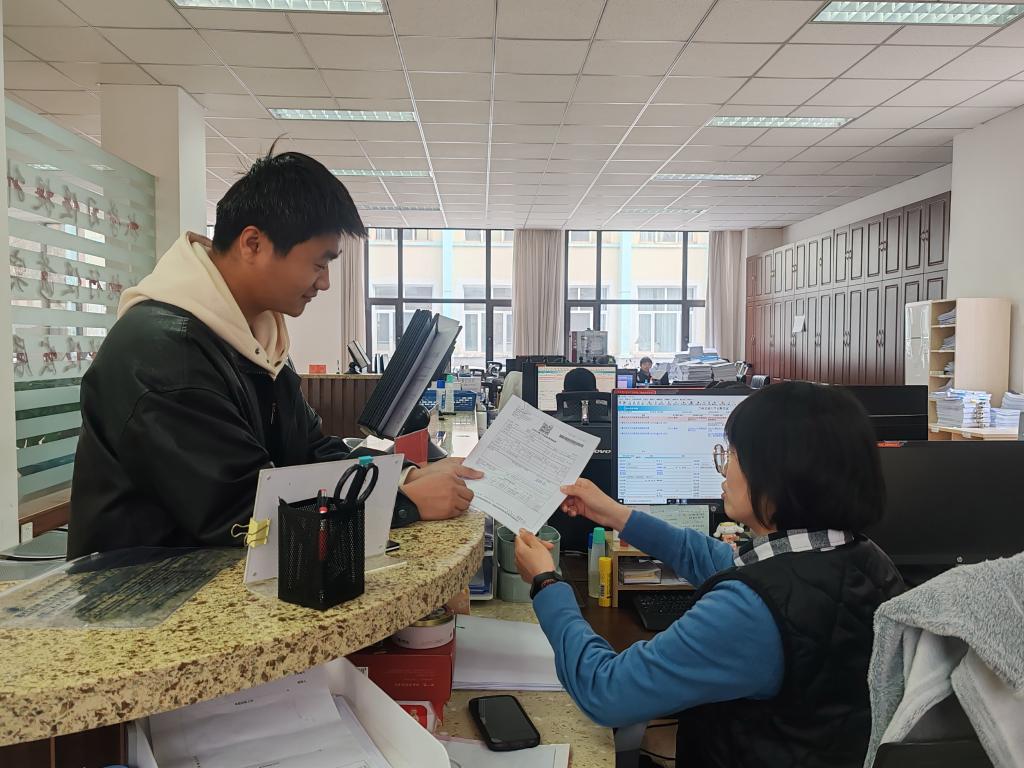 【持之以恒推进作风建设】财务处着力破解“报销难、流程繁、支付慢”