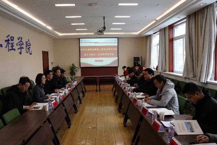 陕西铁路工程职业技术学院来校调研行业产教融合共同体建设工作