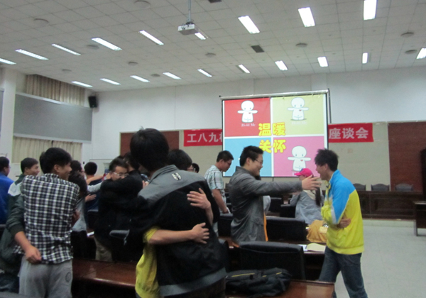 土木学院举办第二期青年成长文化沙龙