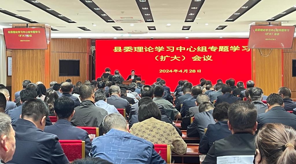 学“两会”精神 促乡村振兴——学校赴康乐县作专题宣讲