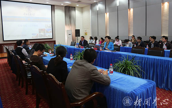 兰州交通大学第十七期青年教师岗前培训圆满结束