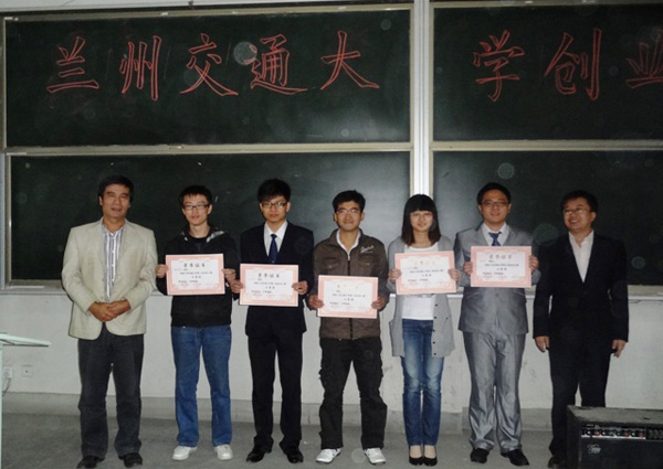 我校第八届创业大赛成功举办