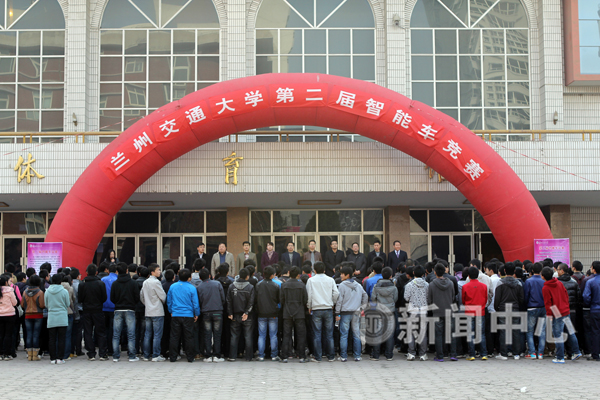 我校第二届智能车竞赛圆满结束