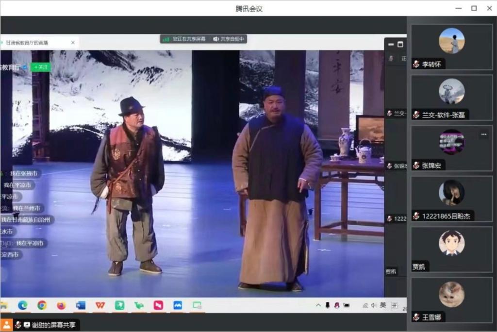 我校组织师生收看红色题材话剧《血色高台》直播