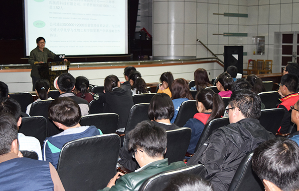 张永亮应邀返校与广大学子交流