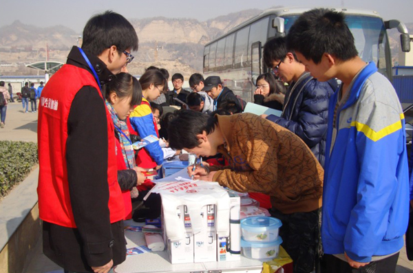 团学风采：电信学院青协开展无偿献血活动