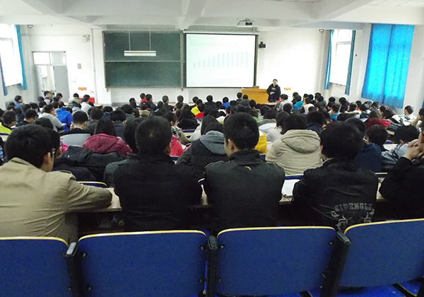 电信学院2016届“求职助力”首场讲座举行