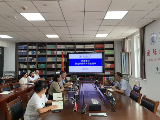校领导调研指导国际教育学院工作