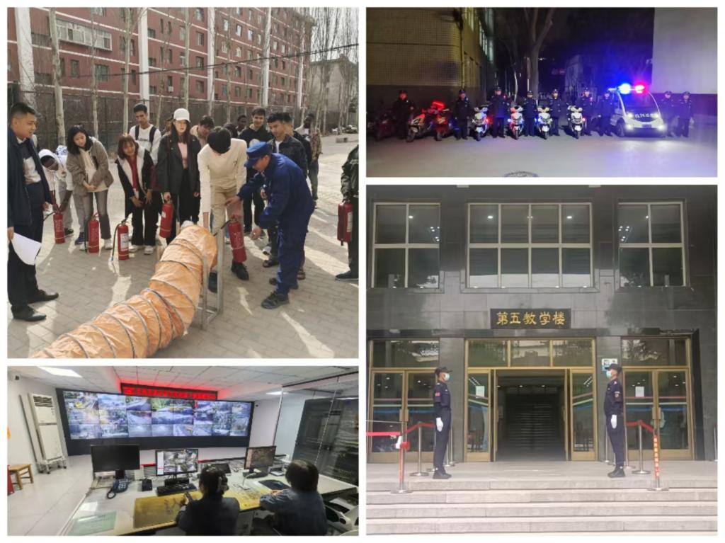 【持之以恒推进作风建设】党委保卫工作部“快”字打头强响应、“干”字当先抓落实，多维联动织密校园安全防护网