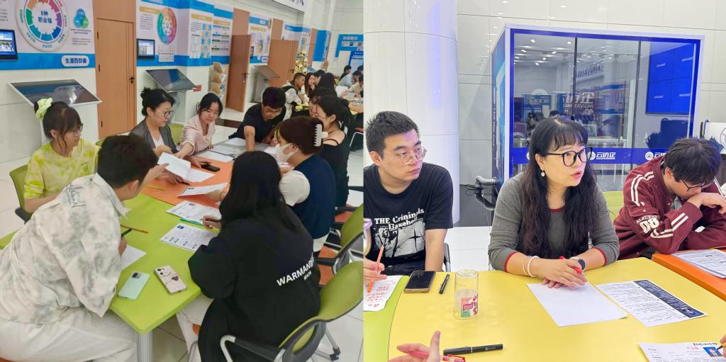 学校开展兰州交通大学2027届毕业生“求职能量周”系列活动